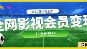 影视产业如何面对快速变化的观众需求？