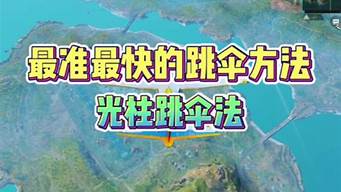 2024香港最准最快资料_2024香港最准最快资料专业分析解释落实_精简版V65.90.45