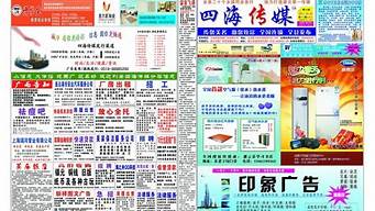 35图库_35图库精确数据解释落实_探索版V94.56.37